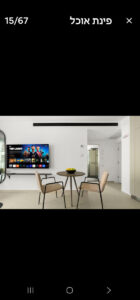 45362346-2eba-4c2c-9d0a-b77bdd9c8e27